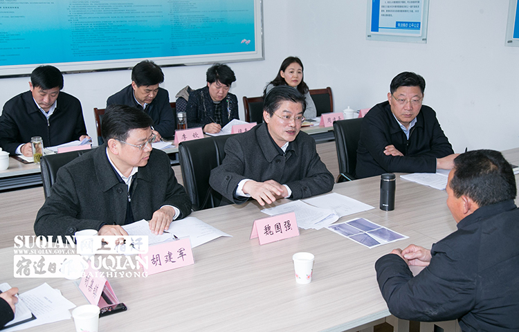 宿迁网讯(记者 魏欢庆 柏志勇 昨日下午,市委书记魏国强赴沭阳县开展