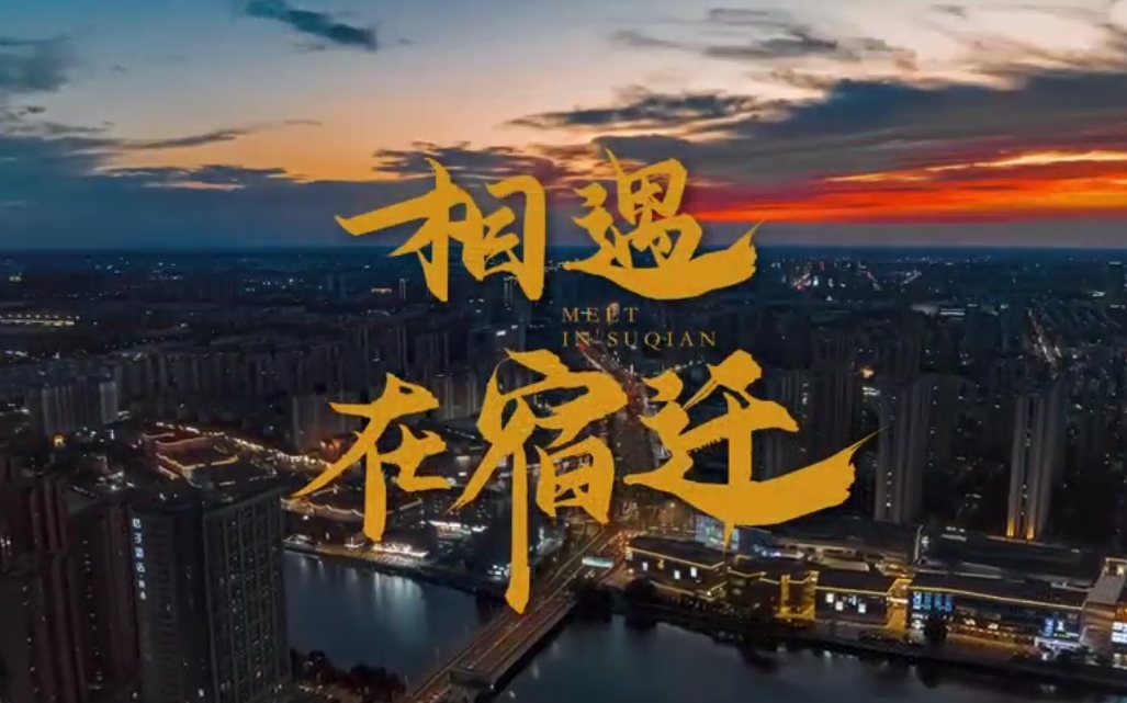 图片新闻