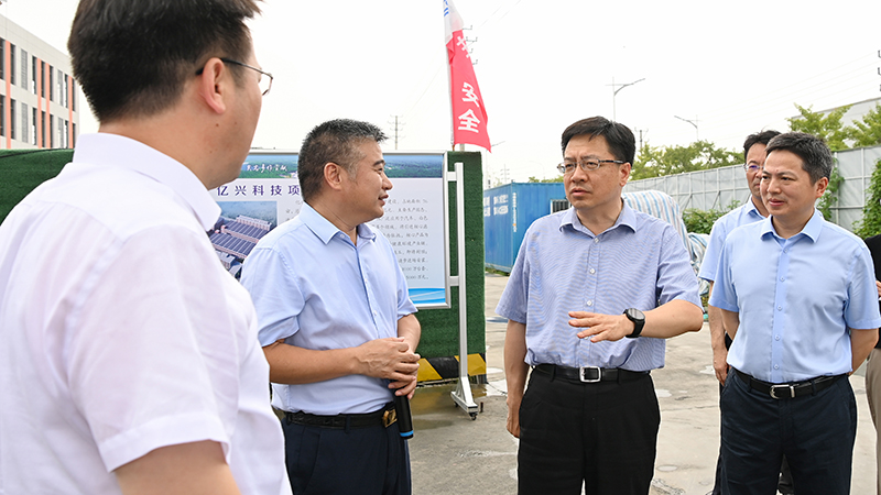 宿迁市人民政府