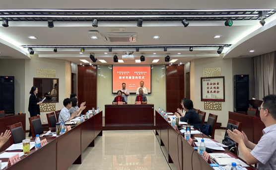 https://upload.suxinwen.cn/images/321300/202405/news/55a35dc401fc9aee91d76090561ec01dfab78390.png